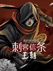 片种图鉴分类口径调整示意